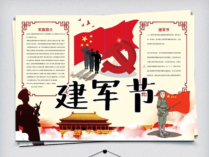 探寻我们在一起八天了,冷战了两天了,我给他发微信对我也是爱理不理的怎么办?,你所期待的知识星球平台