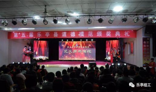 怎么评价陈键锋主演的封神英雄榜2？