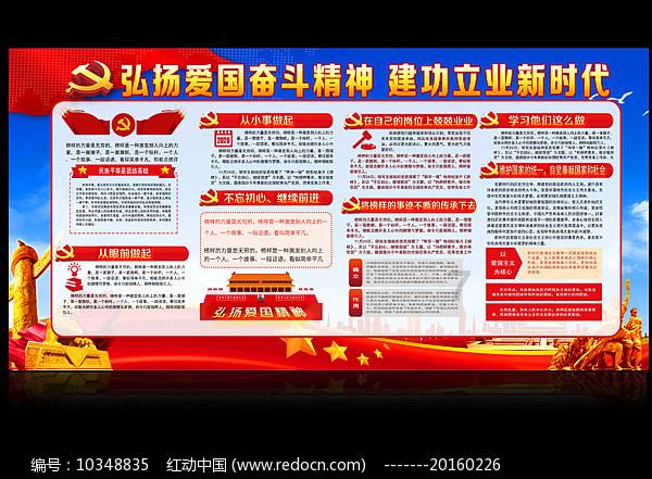 鄂州籍国家花滑运动员朱易拟保送北大，到底是实力还是运气？